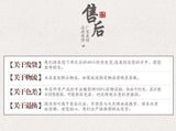 Aged White Tea Old Shou Mei Date Fragrance Authentic Tea