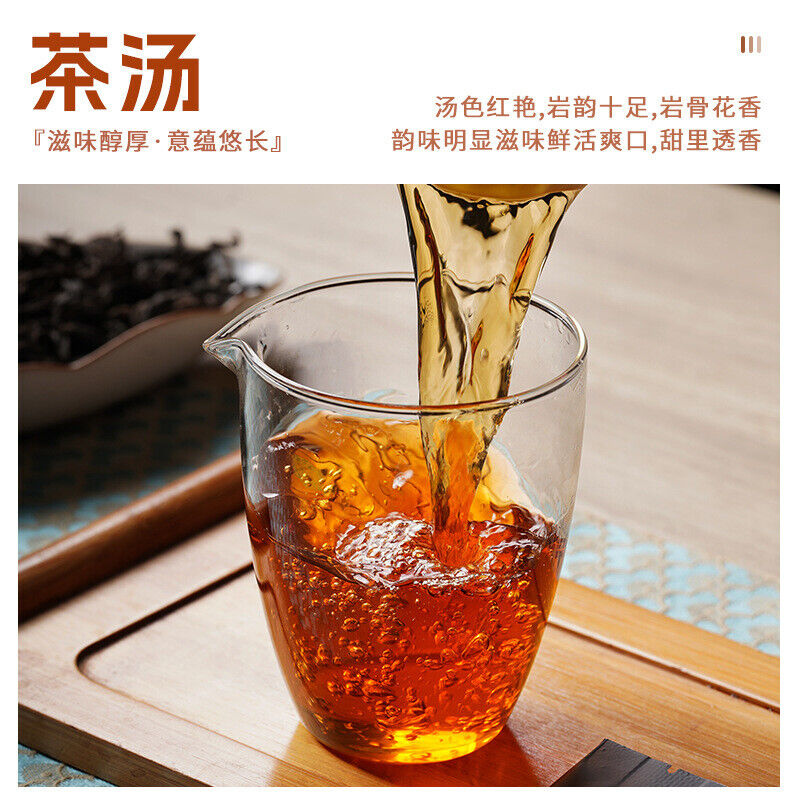 Wuyi Yancha Oolong Tea Da Hong Pao Premium Gift Box for Gifting