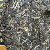 500g Mengku Rongshi Ancient Tree Puer Tea Puerh Ben Wei Da Cheng Cake Tea