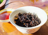 357g Old Banzhang Pu'er Ripe Tea Banzhang Golden Buds Tribute Cake Seven Cakes