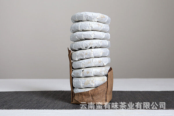 Yunnan Pu'er Menghai Ripe Tea 50g Small Cakes Scrapers Ripe Tea Cake