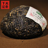 Xiaguan 2011 Nannuo Gong Tuo Raw Puerh 100g Tribute Tuocha Tea Premium Aged