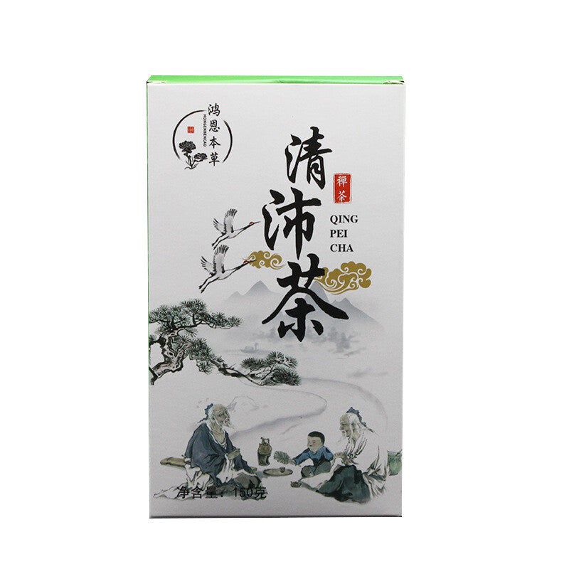 Healthy Herbal Tea Luo Han Guo Radish Seed Dandelion Chrysanthemum Tea Secondary image