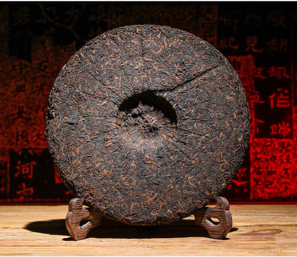 Yunnan Pu'er Tea Ripe Tea Cake Lao Banzhang Ripe Tea Cake 357g