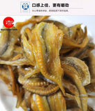 Quanzhou Dried Dragon Head Fish Chewy Tofu Fillet Ready to Eat Local Snack
