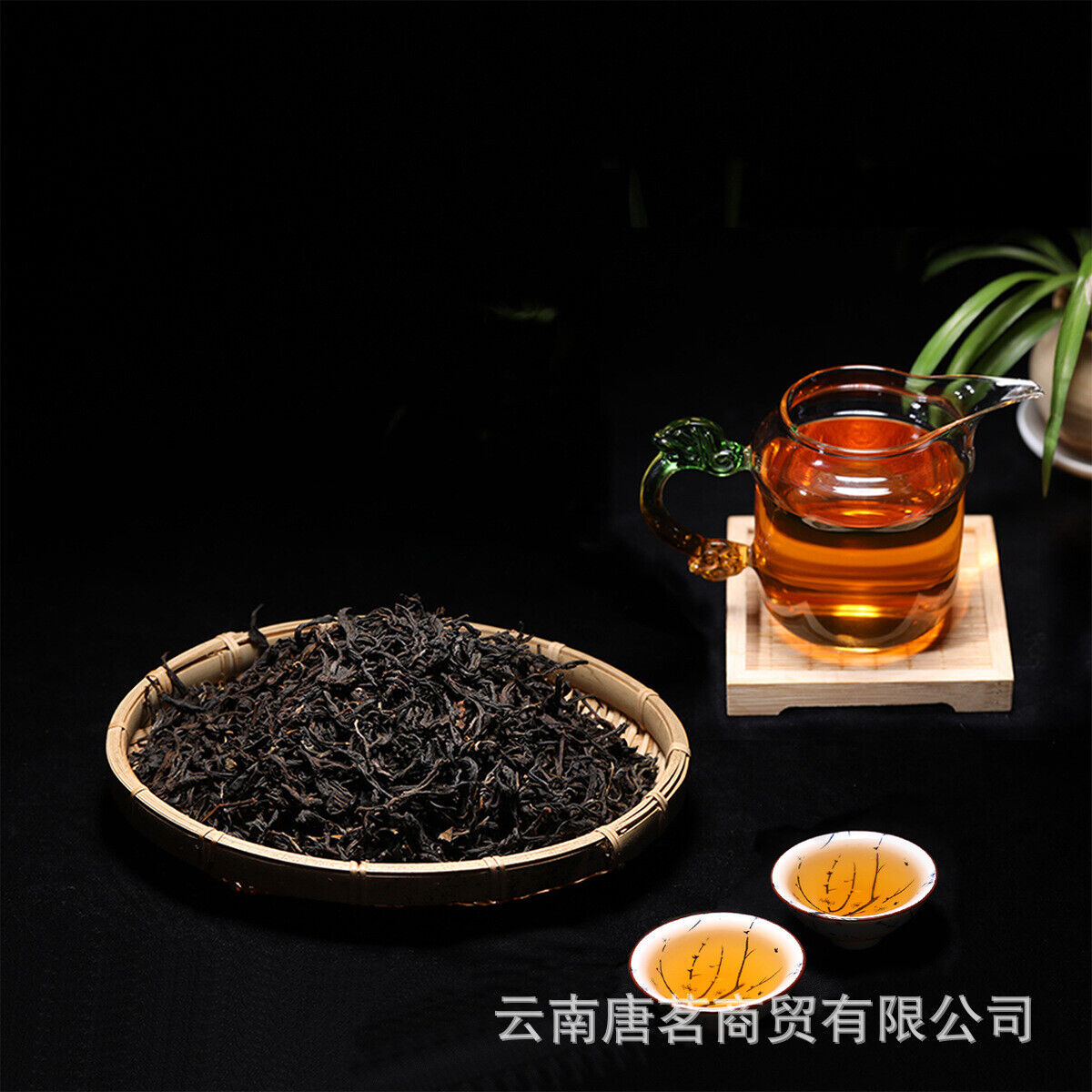 100g/3.52oz Top  Keemun Black Tea Anhui Premium Qimen Qi Men Gongfu Hong Cha Secondary image