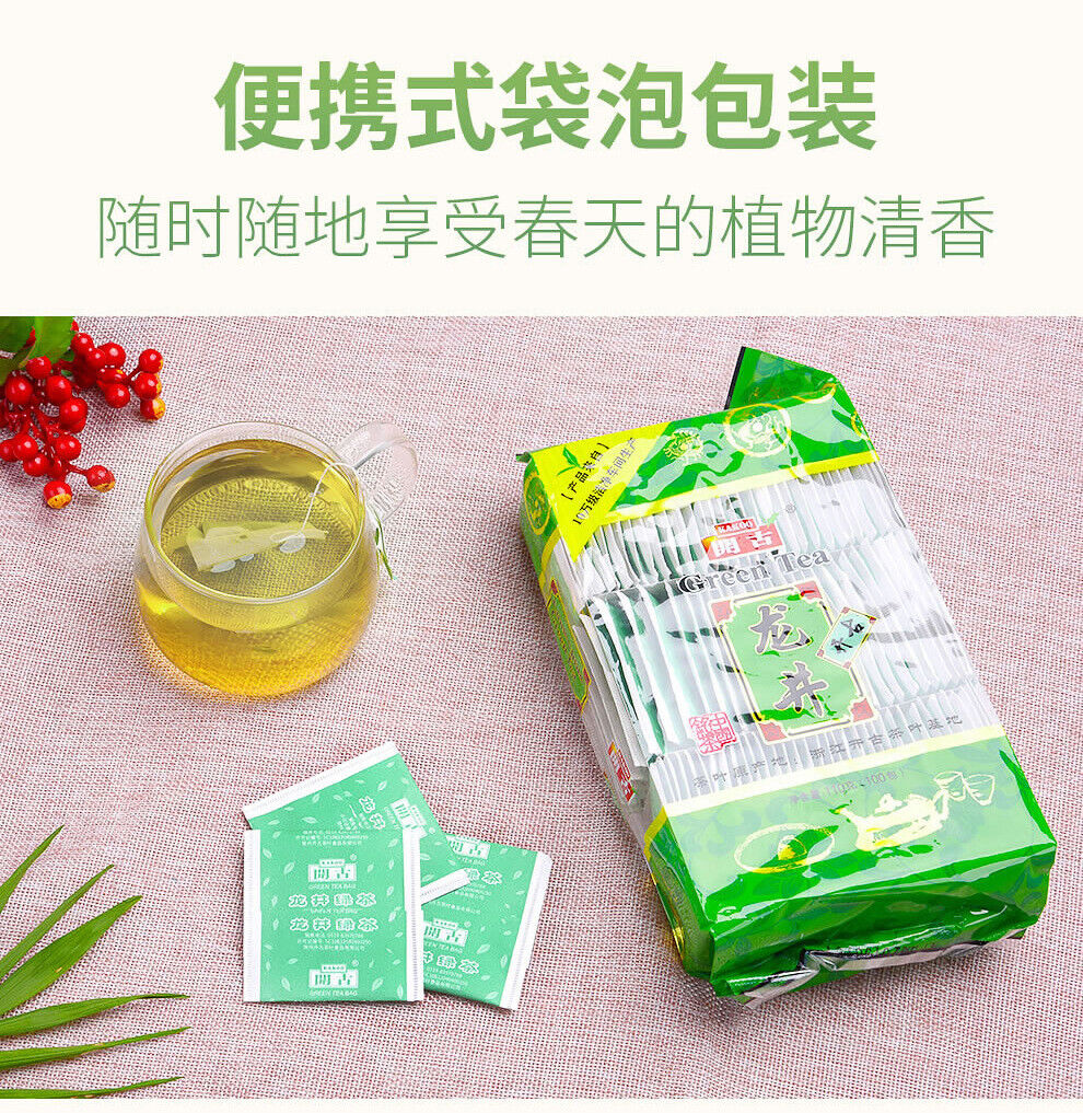 Kaikoo Value Dragon Well Green Tea Bags 110g