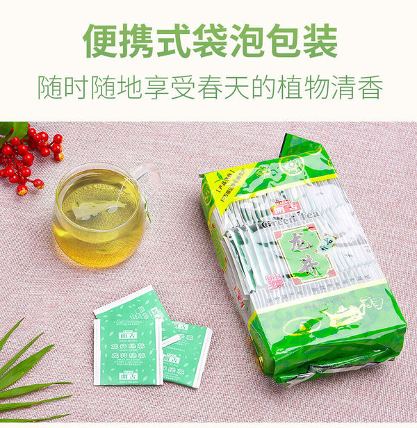 Kaikoo Value Dragon Well Green Tea Bags 110g