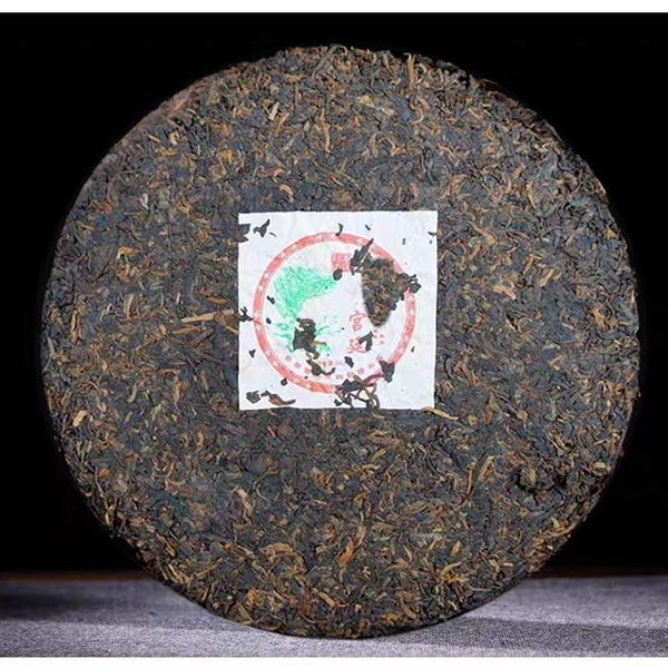 Pu'er Tea Cooked Tea Banzhang Palace Treasures Pu'er Yunnan Cooked Tea Cake 357G