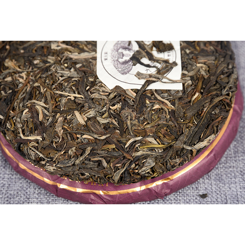 Tea Lao Ban Zhang Cake Gift Tea Healthy Drink 357g High Quality Spring