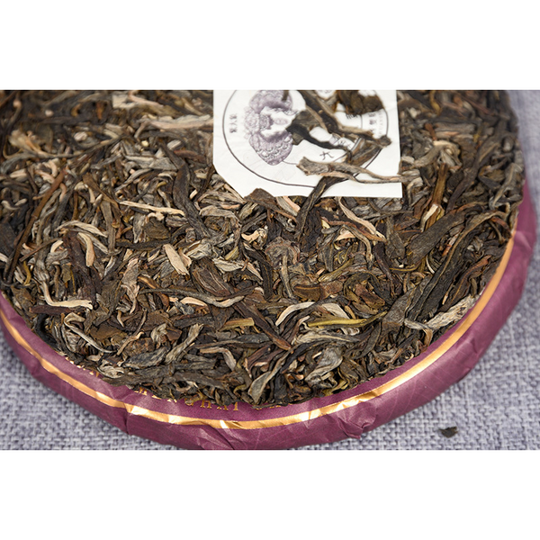 Tea Lao Ban Zhang Cake Gift Tea Healthy Drink 357g High Quality Spring