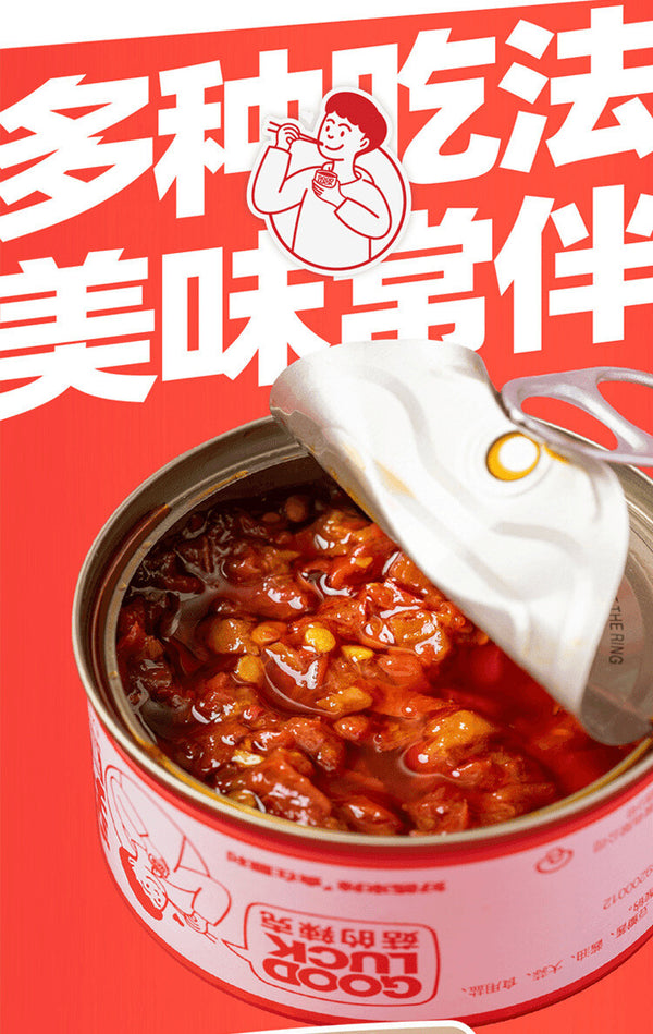 80g*10can Good Luck Mushroom Fresh Pepper Hot Sauce Rice and Noodle Chili Sauce