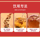 Qi and Blood Tea Beijing Tongrentang Brown Sugar ajiao Ginger Jujube Tea Tea