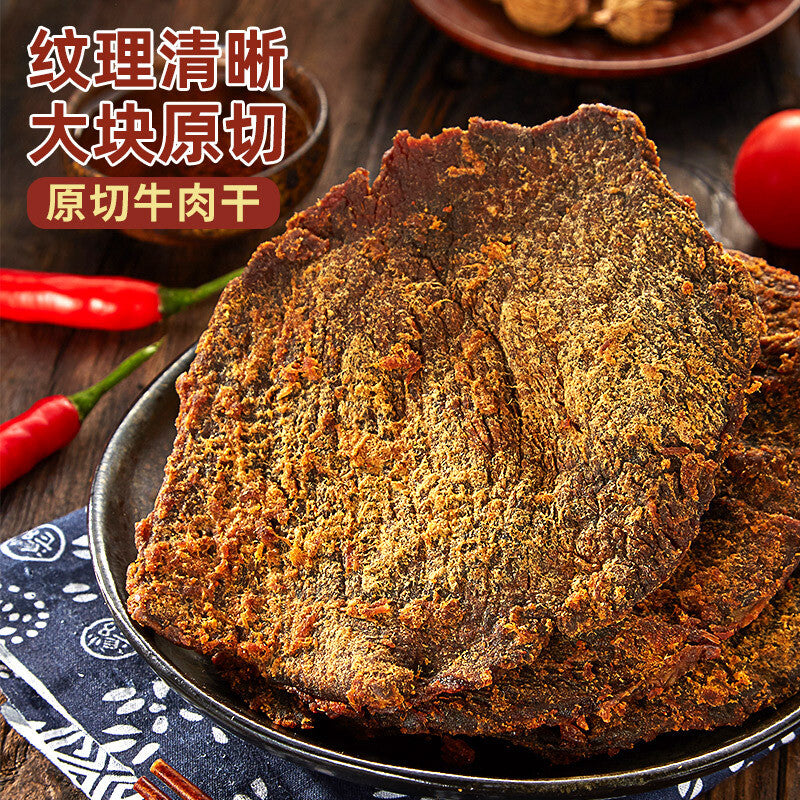 Five Spice Beef Jerky Whole Bag Shredded Delicious Popular Snack