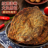 Five Spice Beef Jerky Whole Bag Shredded Delicious Popular Snack
