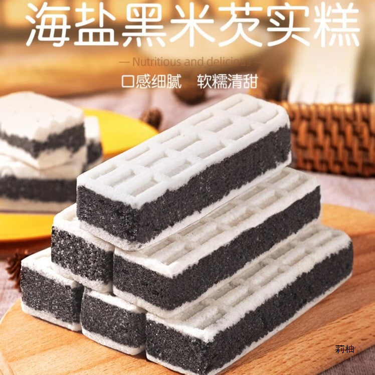 Nutritious Snack for All Ages,Sugar-Free Black Rice and Fox Nut Cake Soft
