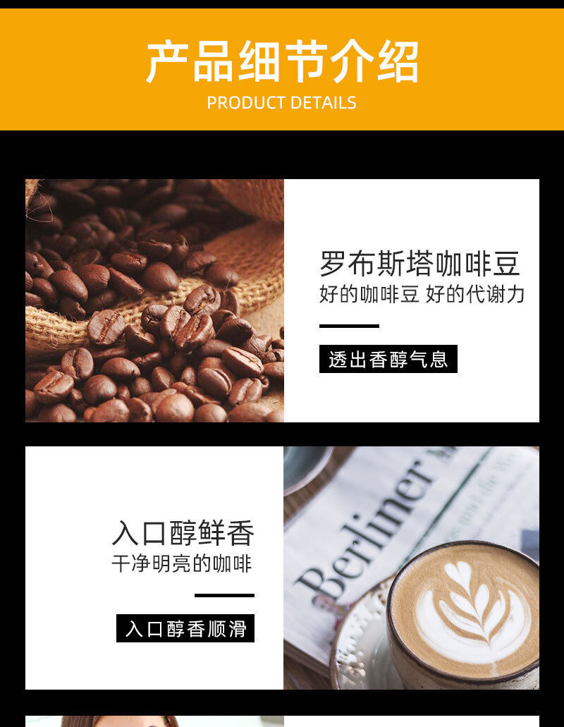 MAT Ketogenic Coffee Lotus Leaf Black Coffee Strong Aroma Light Fasting 30g*7