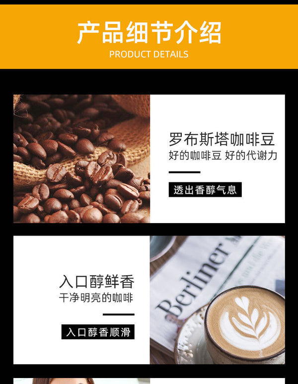 MAT Ketogenic Coffee Lotus Leaf Black Coffee Strong Aroma Light Fasting 30g*7