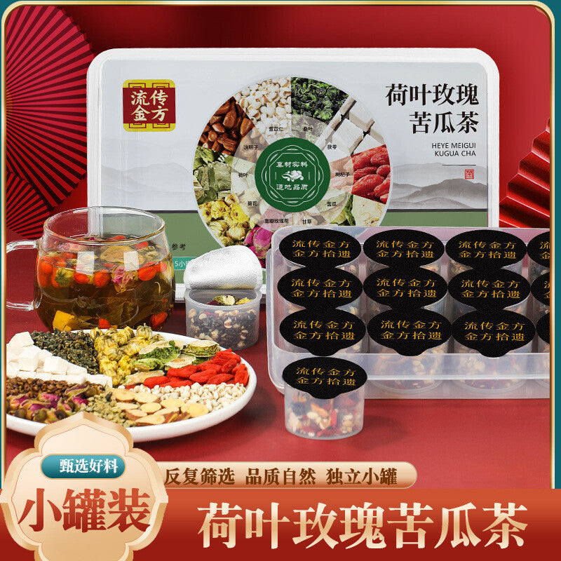 Rose Lotus Leaf Bitter Melon Tea 250g/box 15 small cans Coix Seed Poria Tea Main image