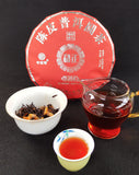 357g Ripe Puerh Tea Chen Pi Pu-erh Tea Cake Xiao Qing Mandarin Orange Pu Tea