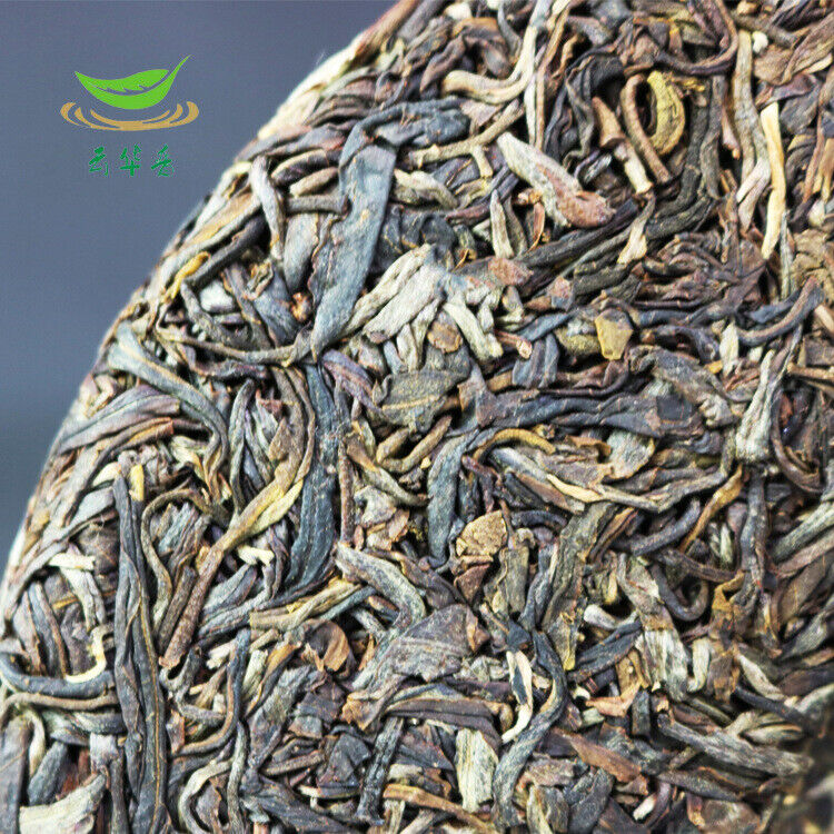 Yunnan Puerh Tea Man Song Tou Chun Pure Material Puerh Raw Tea Cake 357g/12.59oz