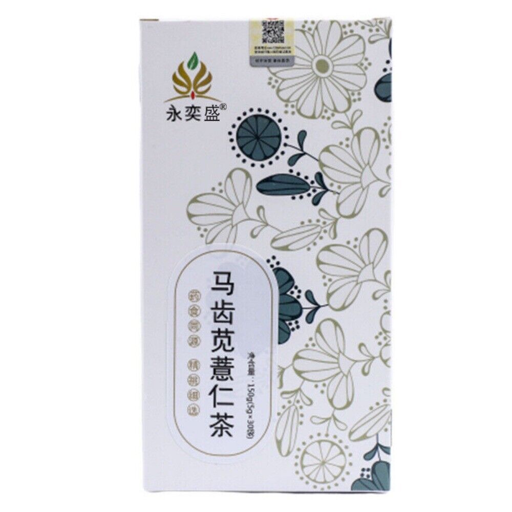 Purslane Coix Seed Red Bean Herbal Tea Bags Natural Detox Blend
