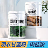 Pure Kale Powder High Dietary Fiber Vegetable&Fruit Blend Perfect Fitness Powder