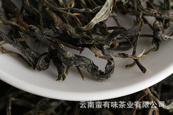 Yunnan Puerh Tea Ancient Tree Tea Old Tree Tea Spring Tea 500g Loose Tea