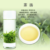 Premium Ming Qian High Mountain Cloud Mist Green Tea Loose Leaf