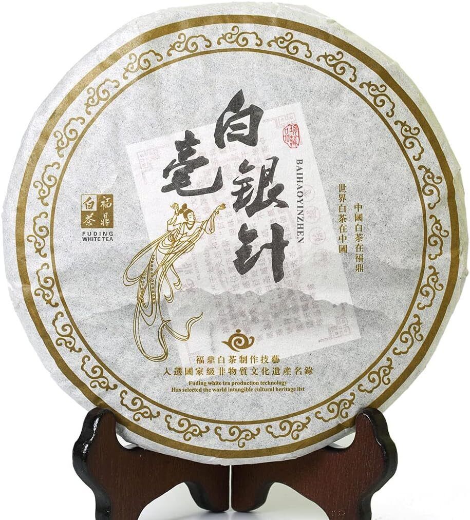 300g Year Supreme Silver Needle White Tea Baihao Yinzhen Tea  Low Caffeine Main image