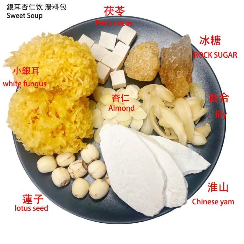 100g 3.5oz Cantonese Soup-Soup Tremella & Lotus Seed Mix 3-4 Servings Sweet Soup Main image