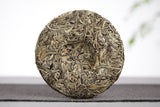 100g white hair silver needle Yunnan small cake moonlight white old white tea