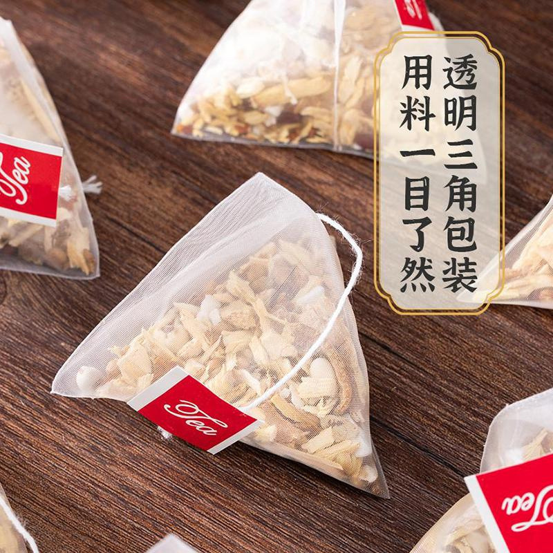 Nine Flavors of Wet Fade Tea Licorice Lotus Leaf Senna Gardenia Tea Bag 50g
