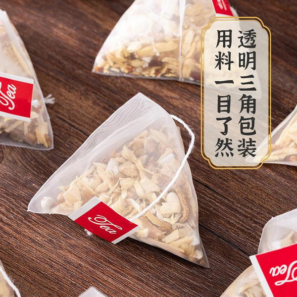 Nine Flavors of Wet Fade Tea Licorice Lotus Leaf Senna Gardenia Tea Bag 50g