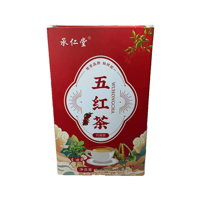 Five red tea yuan qi tea goddess tea cinnamon red dates wolfberry health tea