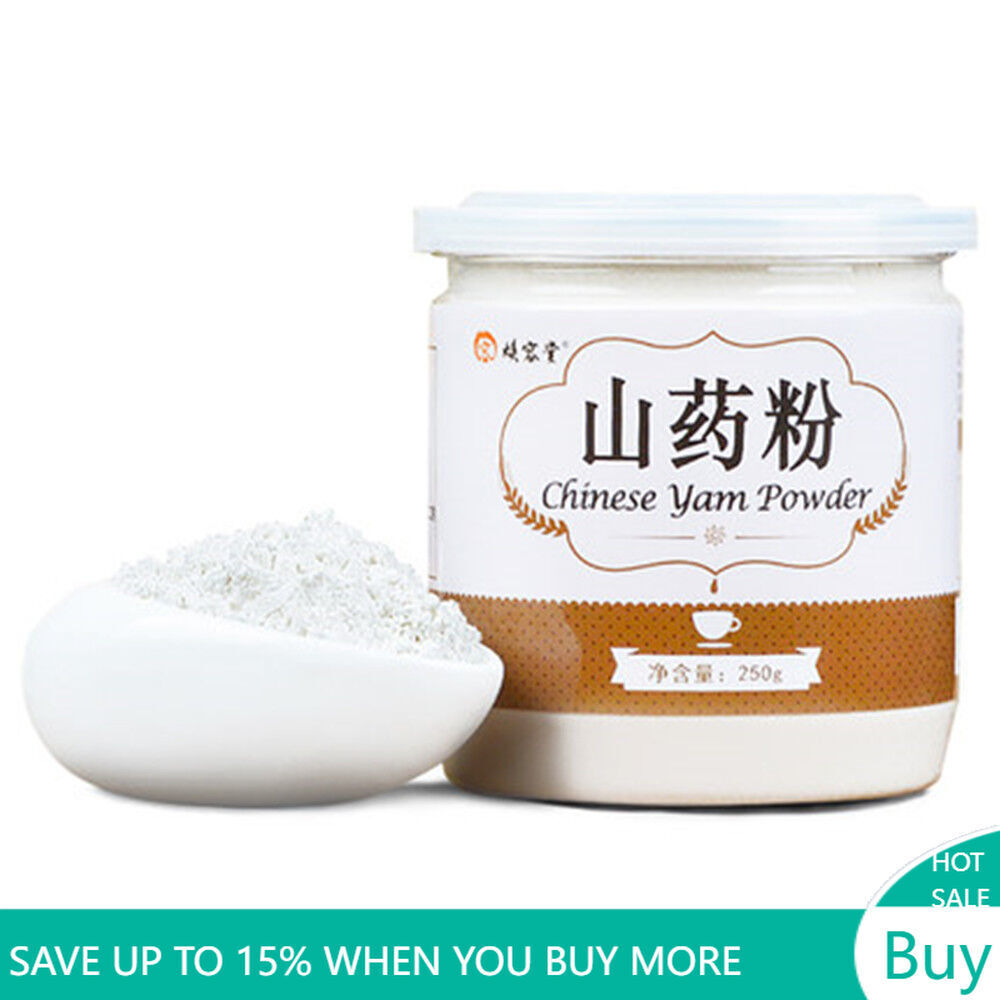 250g Purely Organic Yam Shan Yao / Huai Shan Rhizome Extract Powder Herbal Tea