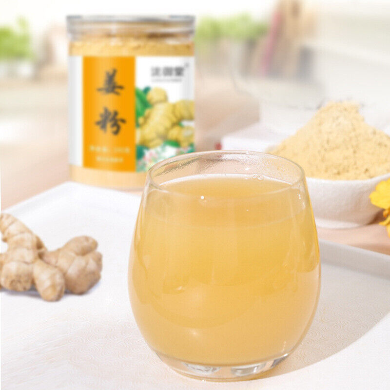 Poudre de gingembre poudre de gingembre jaune poudre de gingembre séchée 200g