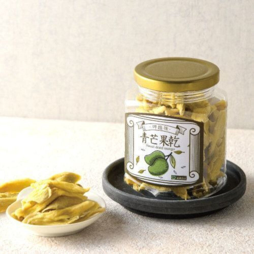 Dried Green Mango Snack Sour Sweet Tropical Fruit Candy Lover's Specialty
