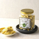 Dried Green Mango Snack Sour Sweet Tropical Fruit Candy Lover's Specialty