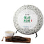 Yunnan LongRun Tea Classic 816 Pu-erh Tea Cake Pu'er Puer Raw Tea 357g