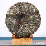 357g Yunnan Pu'er tea leaves Menghai Da Shu tea Putzi tea cake Pu'er raw tea