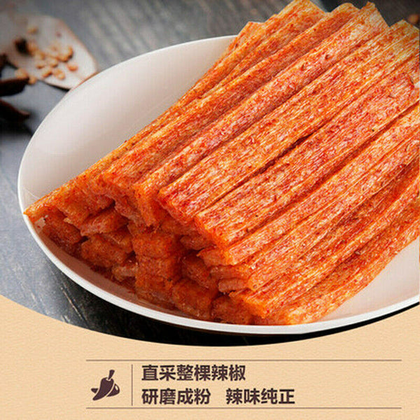 Latiao Snack Hotstrip Hot Gluten Latiao Chinese Food 106g*3大面筋 辣条零食