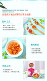 Combination of longan red jujube goji berry tea tea bag tea making flower tea
