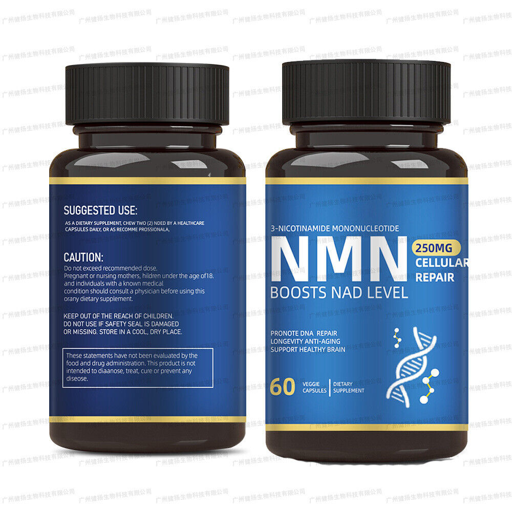 N.M.N  BOOSTS NAD LEVEL 60 capsules Main image