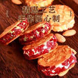 Cranberry Nougat Peach Almond Cookies Delicious Sharing Snack