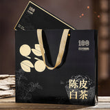 Chenpi White Tea Fuding White Tea 2015 Gongmei Tea 2013 Chenpi Small Square 180g