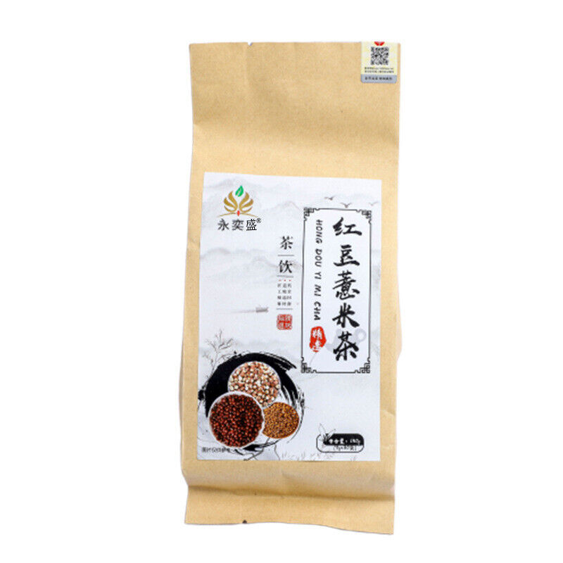 Red Bean Coix Seed Herbal Tea Adzuki Bean Coix Seed Barley Detox Tea Secondary image