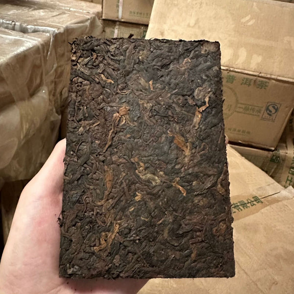 Iceland Old Tree Puerh Brick Puerh Ripe Brick Tea Tree King Puerh Tea 250g/8.8oz