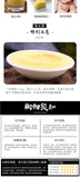 Pinienpollen Changbai Berg Pinus Massoniana Wild Broken Wall Pinienpollen 100g