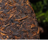 357g Yunnan Pu'er Ripe Tea Cake Menghai Ancient Golden Bud Ripe Tea Cake Ripe Pu
